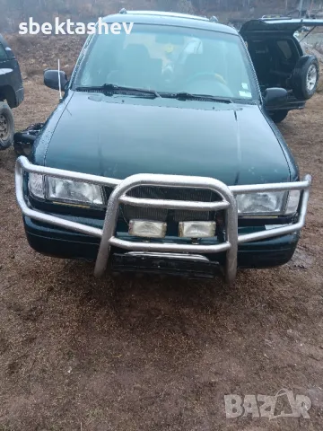 киа спортидж на части 