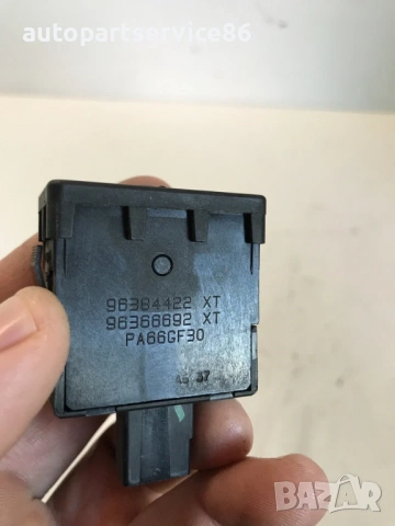 Превключвател за регулиране на фаровете за Peugeot 1007 1.4 HDi (2006) 96384422XT, снимка 2 - Части - 53559622