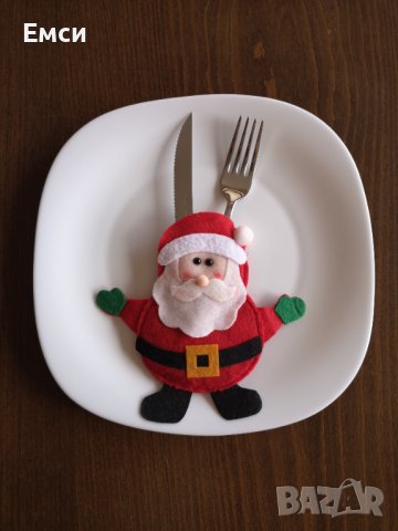 Коледен калъф/джоб за прибори, снимка 5 - Декорация за дома - 43249006