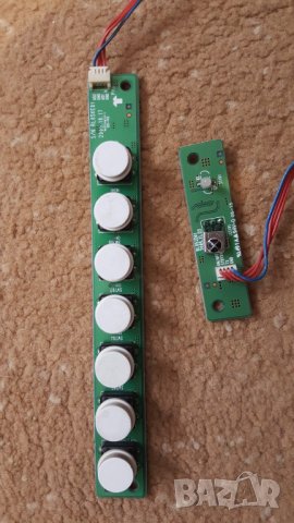 NEO TF3701 - за части. LC370WX1, 6632L ,RL05PDO4, СТОЙКА, LVDS, 6900L 0085A, снимка 5 - Части и Платки - 43145179
