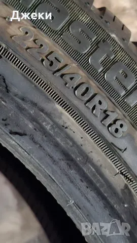 В гаранция-SNOWMASTER-2/PETLAS SPORT-225-40-R18, снимка 5 - Гуми и джанти - 49894300