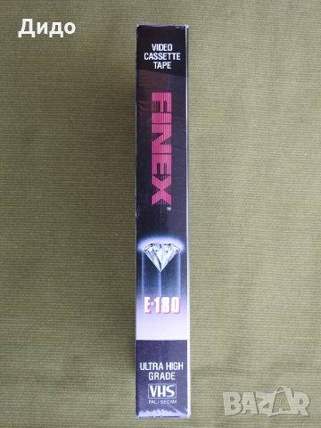 Нова запечатана видеокасета FINEX E-180 VHS, снимка 2 - Плейъри, домашно кино, прожектори - 32210700