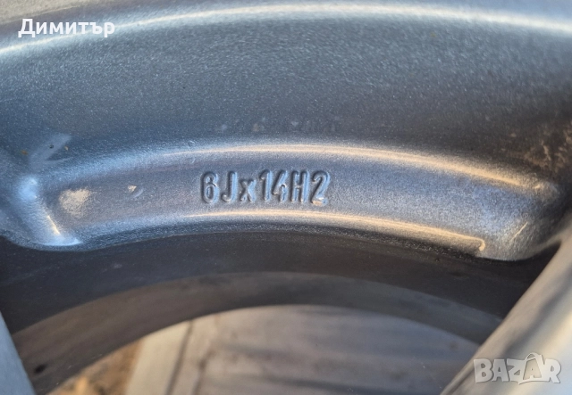 4 Алуминиеви джанти със зимни гуми 14цола , снимка 4 - Гуми и джанти - 52369920