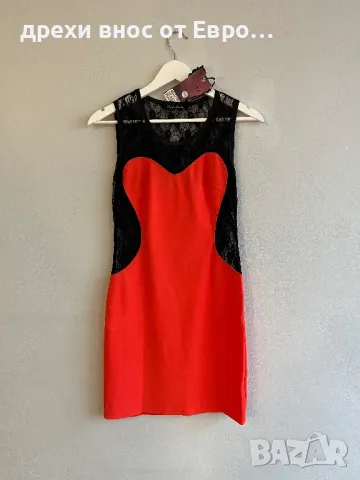 Рокля с дантела