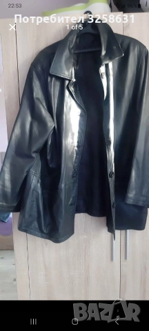 Естествена кожа яке