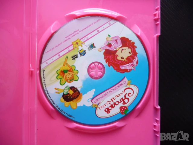 Ягодов сладкиш DVD филм И заживели щастливо Рапунцел принцеса Рап, снимка 2 - Анимации - 51019664