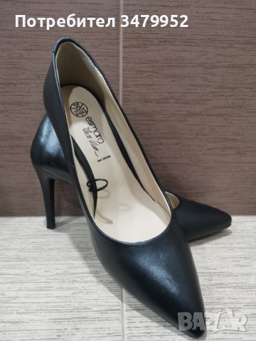 Официални дамски обувки на ток 
