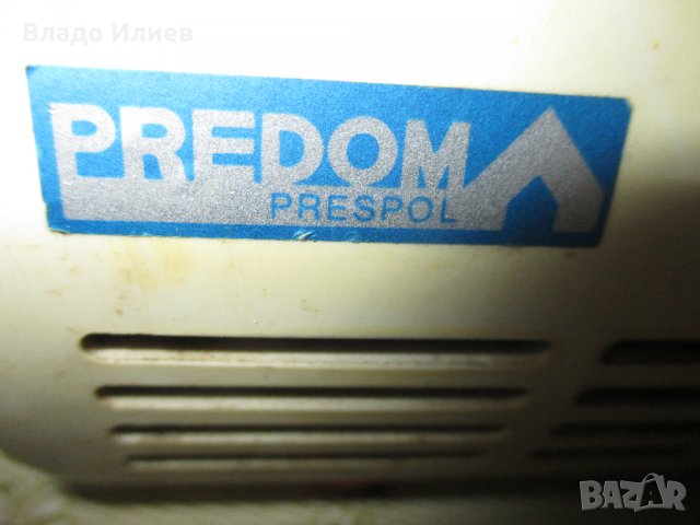 Кухненски робот "Предом" мултифункционален полски със 7 приставки, снимка 3 - Кухненски роботи - 32667098