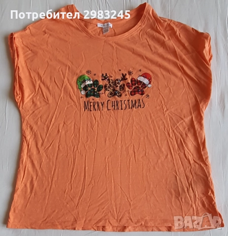 Оранжева коледна тениска без ръкави 