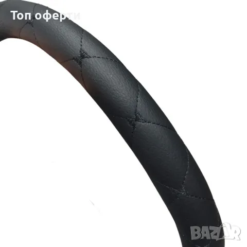 Калъф за волан 6516 - 38см М, снимка 3 - Аксесоари и консумативи - 48652637