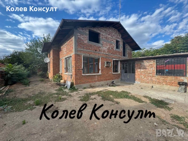 Продавам къща в Симеоновград, Злати Дол, снимка 3 - Къщи - 51900831