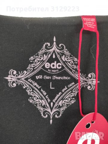 Esprit dress L, снимка 6 - Рокли - 37731333