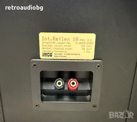 🔉Ретро букшелф тонколони Heco Interior Reflex 10 MK II - 80-120W - 4 ома🔉, снимка 7 - Тонколони - 52157141