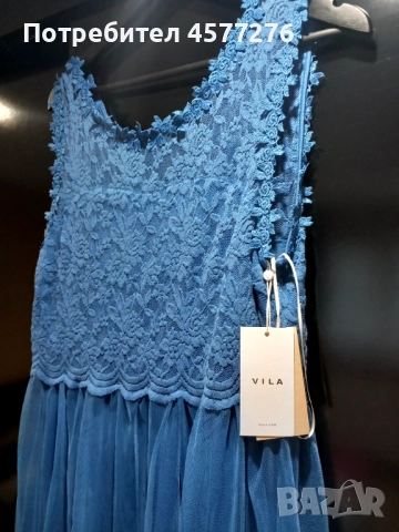 Рокля, снимка 2 - Рокли - 52390938