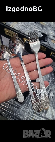 НОВ ! 72 части Цептер Zepter комплект сервиз набор прибори хранене cep , снимка 3 - Прибори за хранене, готвене и сервиране - 53326065