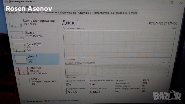 SSD Phison NVMe 128gb, 2230, 4х4., снимка 9 - Твърди дискове - 53434306