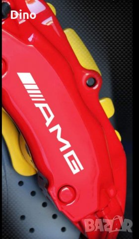 Стикери за спирачни челюсти AMG, снимка 2 - Аксесоари и консумативи - 33598333