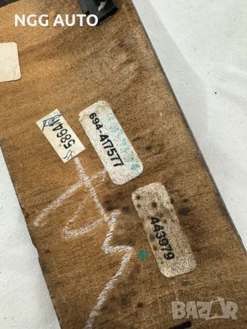   Централна конзола Махагон за Мерцедес МЛ, Mercedes-Benz W163 (1998 - 2005), A1636809136, снимка 4 - Части - 47974838