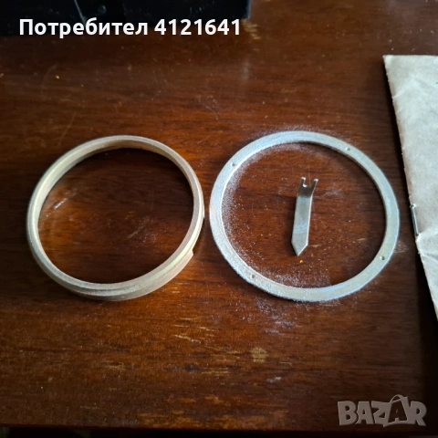 Устройство за регулиране на хлабината в прекъсвача, снимка 6 - Аксесоари и консумативи - 53384184