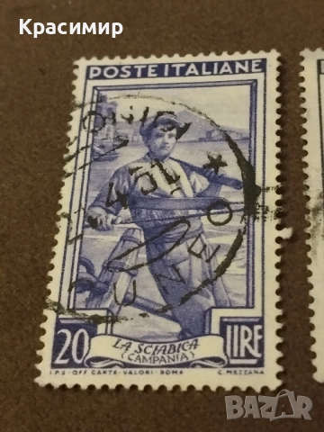 Италия 1950 г., снимка 7 - Филателия - 52284079