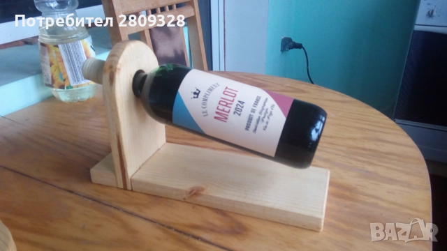 Стойка, стилаж за бутилка вино