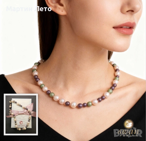 Перлена огърлица. Естествени перли и сребро.