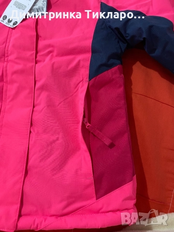 Зимно детско яке MOUNTAIN WAREHOUSE, снимка 3 - Детски якета и елеци - 52858106