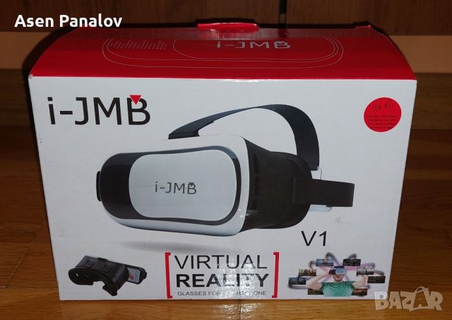 Очила за виртуална реалност i-JMB VR 3D