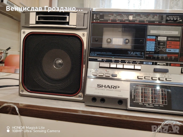 радиокасетофон