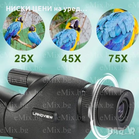 ТРИПОД МОНОКЪЛ СЪС СТОЙКА ЗА ТЕЛЕФОН COBRA, снимка 2 - Друга електроника - 40162908