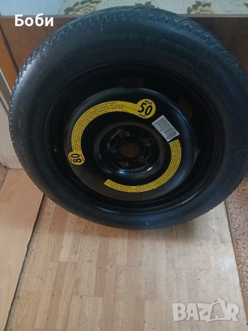 18цола нова патерица ауди Q3 oem, снимка 4 - Аксесоари и консумативи - 52749225