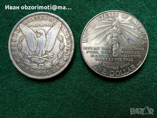 Две американски монети за 28 лв., снимка 2 - Нумизматика и бонистика - 36503149