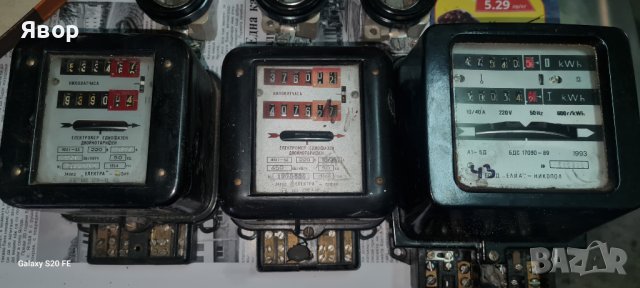 Елекетромер от соца – 3 броя, работещи здрави , снимка 4 - Друга електроника - 43187274