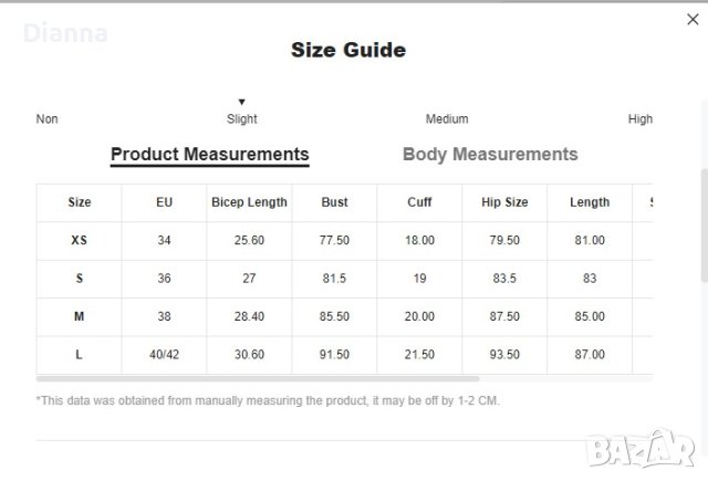 НОВА Дамска ежедневна рокля с дълъг ръкав цвят бордо на SHEIN, снимка 7 - Рокли - 43503948