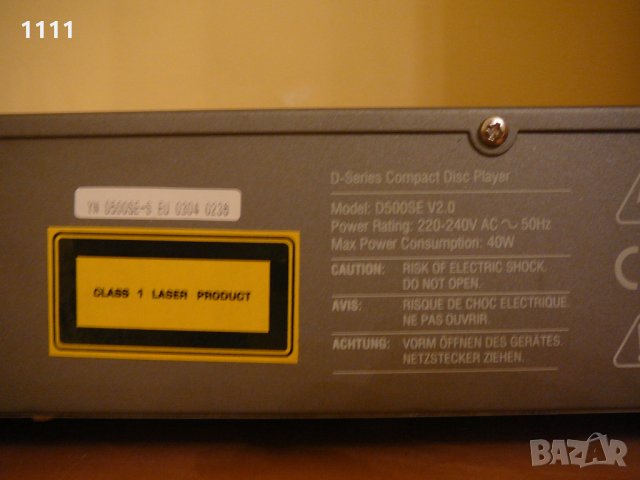 CAMBRIDGE AUDIO D 500 SE, снимка 9 - Ресийвъри, усилватели, смесителни пултове - 35325409