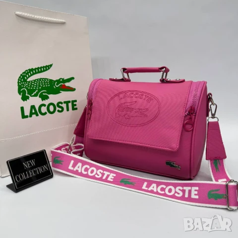 чанти lacoste, снимка 4 - Чанти - 51173642
