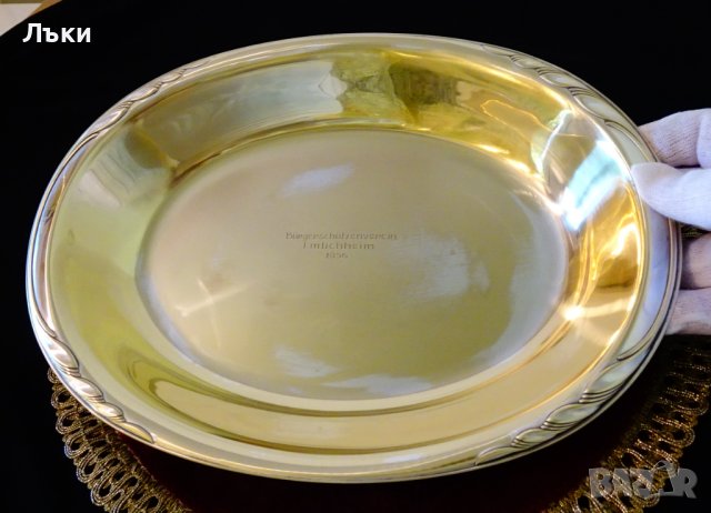 WMF бронзов съд за сервиране на дивеч,печено,риба. , снимка 2 - Антикварни и старинни предмети - 36914692