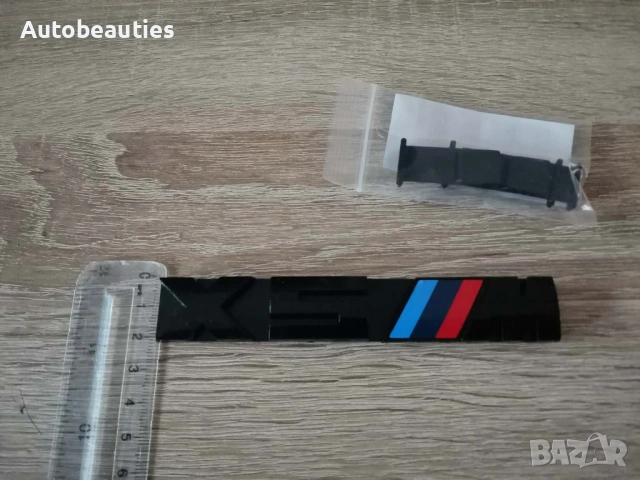 Предна решетка черна емблема BMW X5M , снимка 3 - Аксесоари и консумативи - 53423898