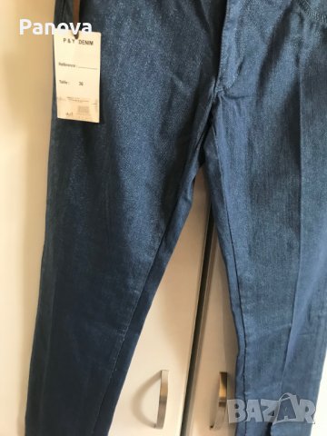 Продавам чисто нов еластичен и памучен панталон, снимка 8 - Клинове - 36002990