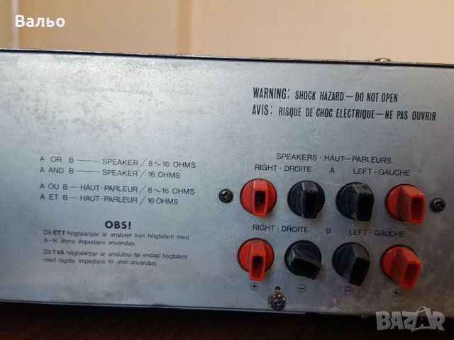 Luxman L-210 duo beta, снимка 9 - Ресийвъри, усилватели, смесителни пултове - 34909872