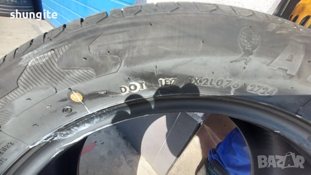 Продавам гуми Atlas A51 235/55 R19 101H, снимка 9 - Гуми и джанти - 51624078