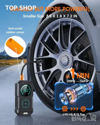 Преносим въздушен компресор за помпане на гуми функция памет безжична въздушна помпа BUVAYE 7800mah, снимка 3 - Аксесоари и консумативи - 49049731