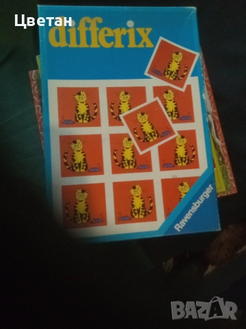 Ферари Антики и други антики , снимка 5 - Антикварни и старинни предмети - 45888616