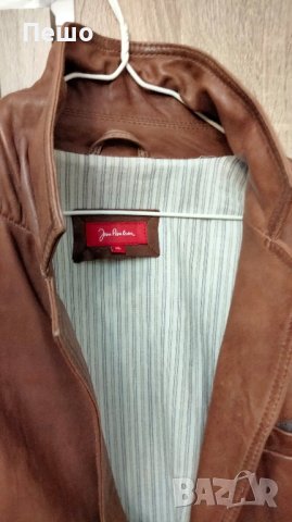 Кожено яке (естествена кожа) в отлично състояние. Цена - 50 лв., снимка 3 - Якета - 44057690