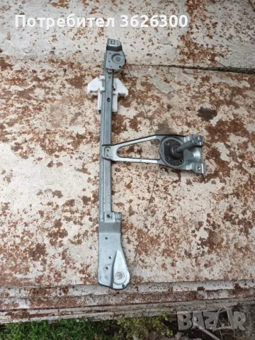 Машинка за вдигане на стъкло 