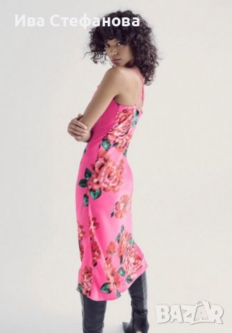 Midi нова дълга рокля с флорален десен Reserved 