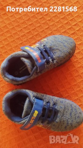 Детски обувки