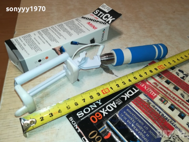 SELFIE STICK ZF-04 2408251053, снимка 7 - Селфи стикове, аксесоари - 51470861