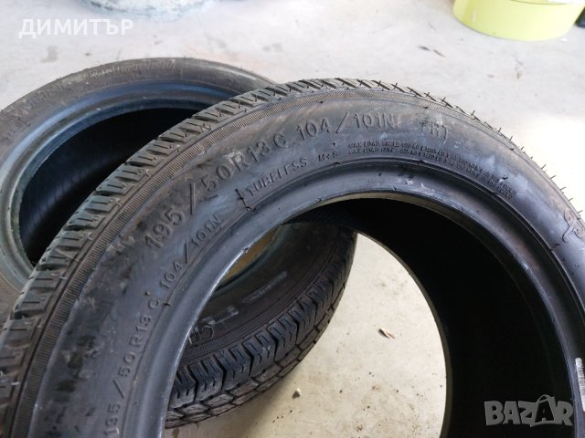 2 бр.летни  гуми Pirelli  265 30 20 Цената е за брой!, снимка 4 - Гуми и джанти - 43851788