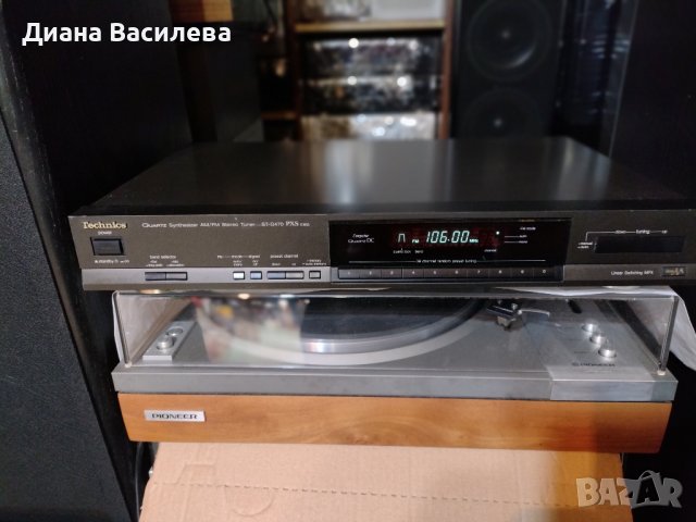 Technics ST-G470 Class AA PXS Cap , снимка 1 - Ресийвъри, усилватели, смесителни пултове - 43342523